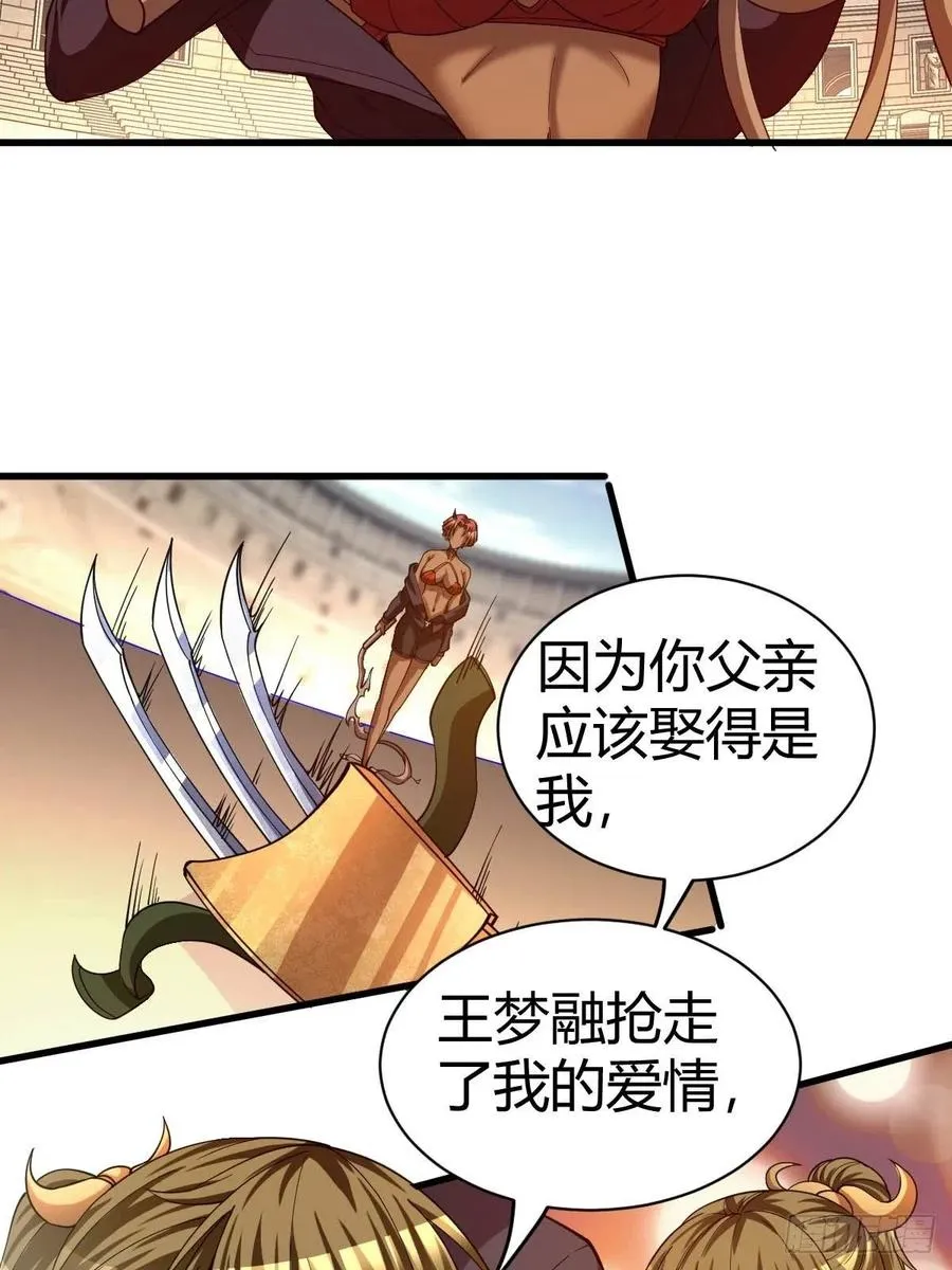 103 第18页