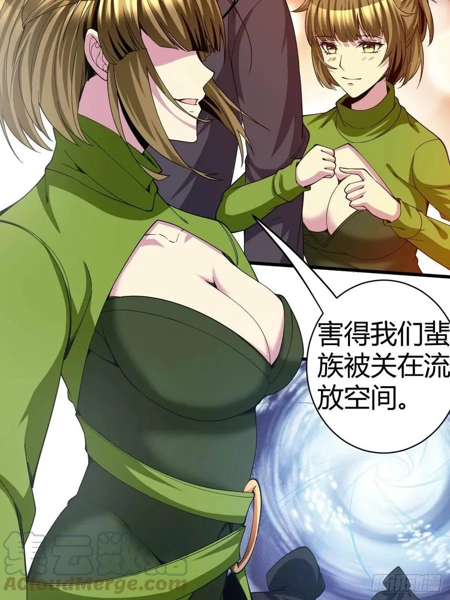 103 第19页