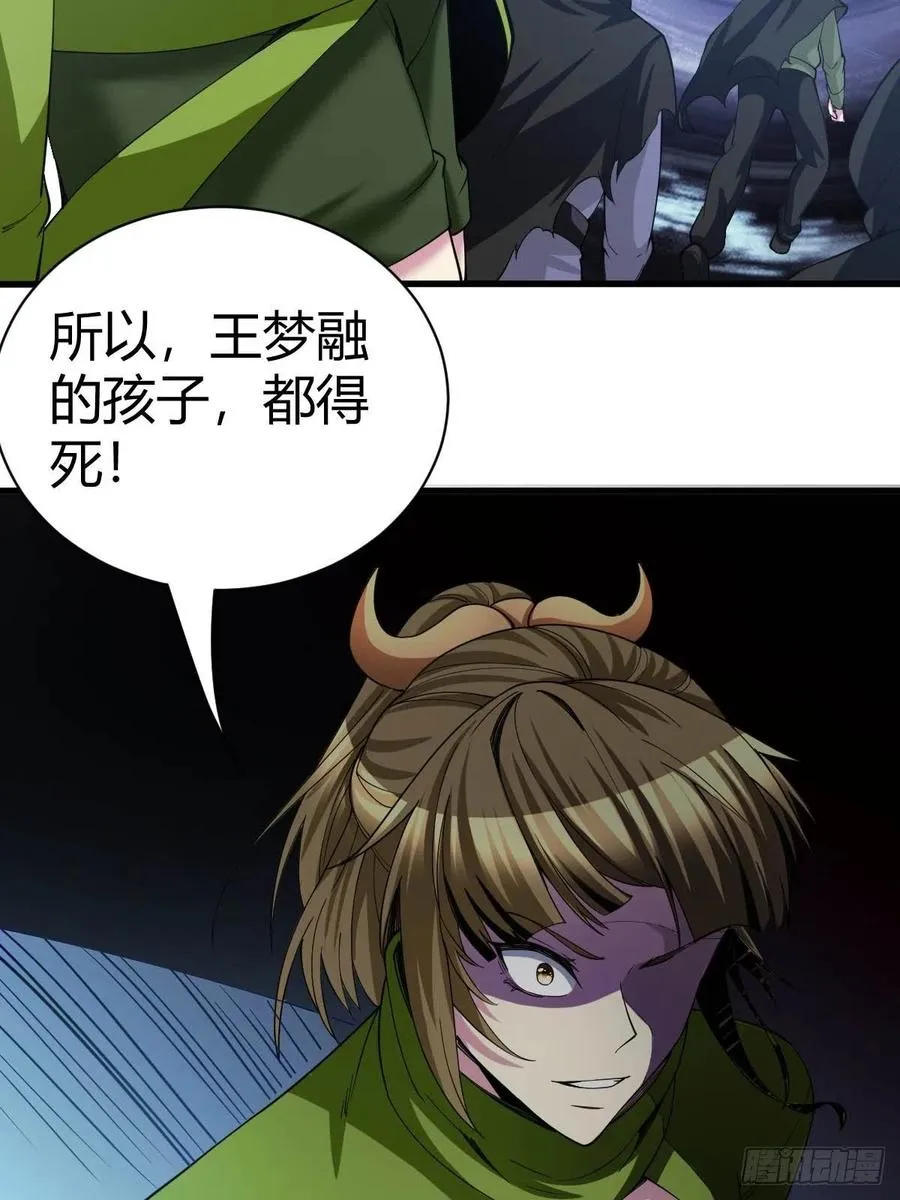 103 第20页