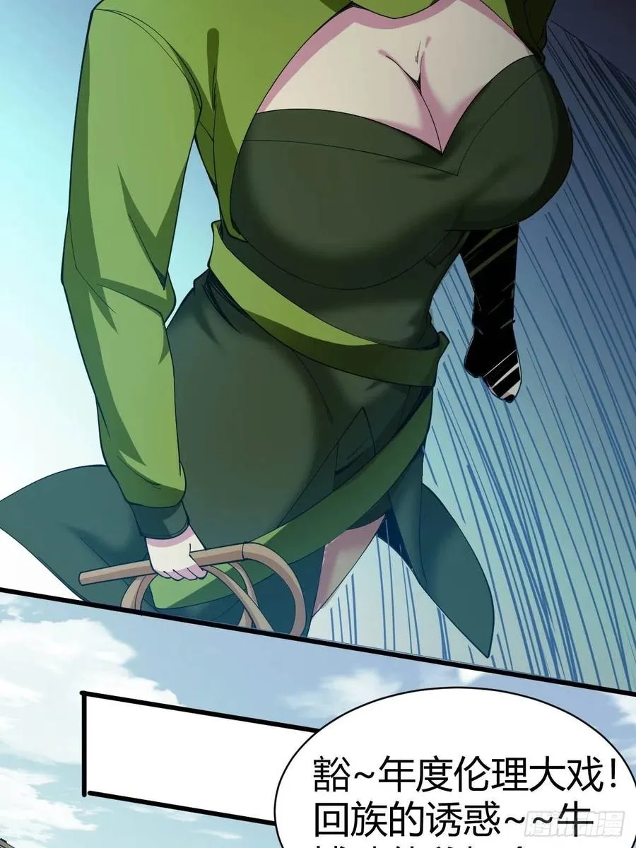 103 第21页