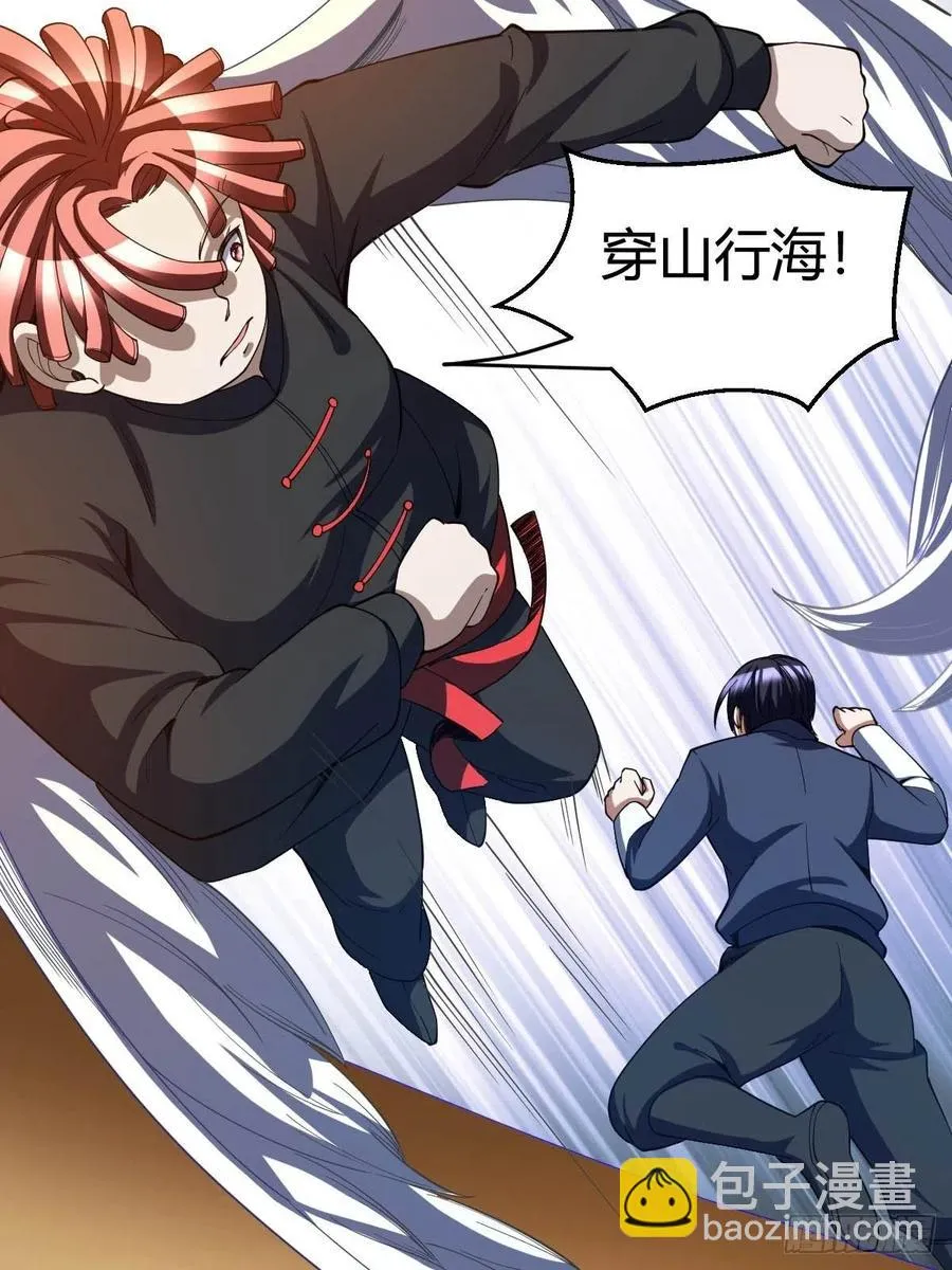 103 第26页