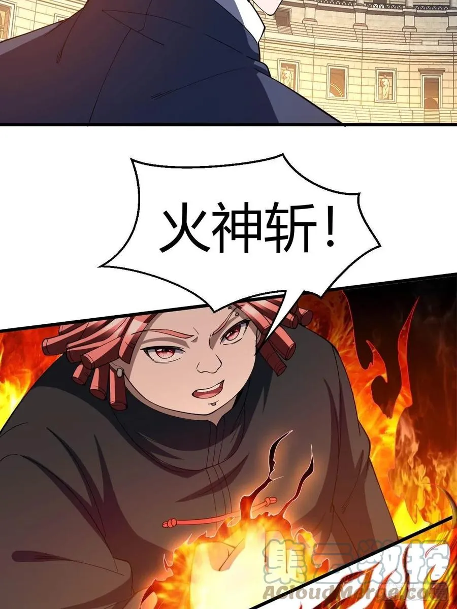 103 第28页