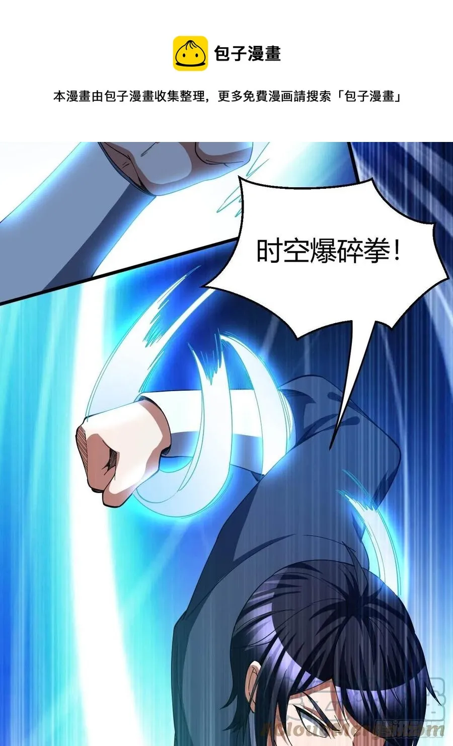 103 第31页