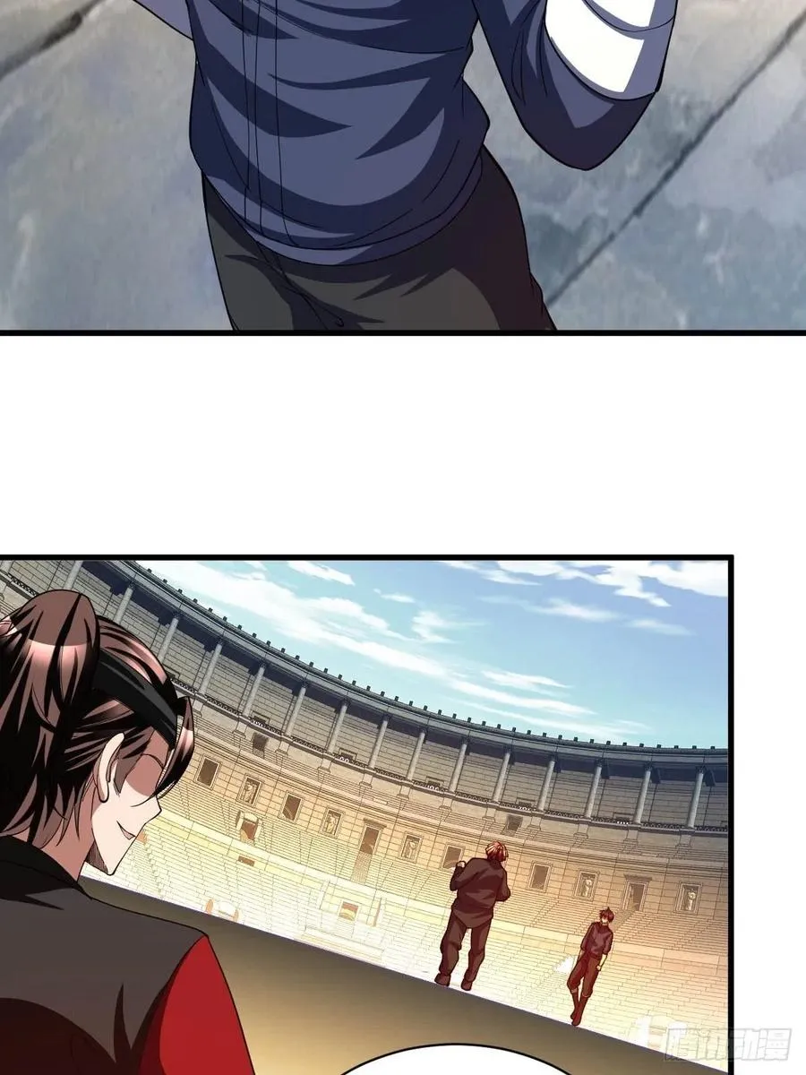 103 第47页