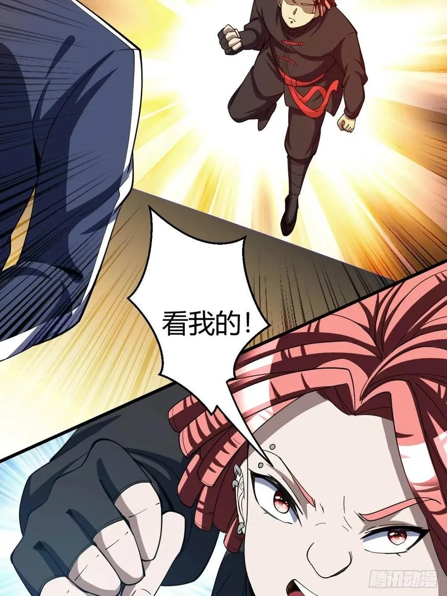 103 第50页