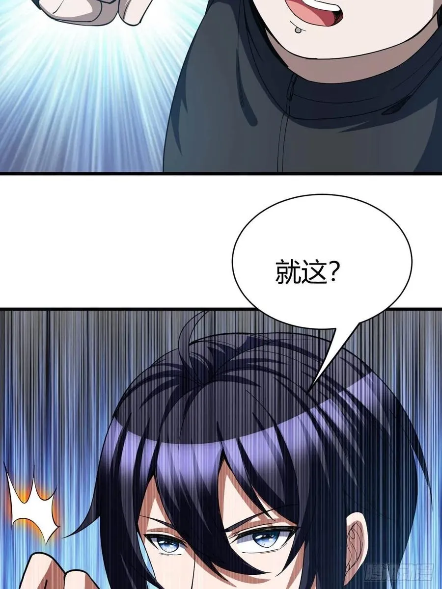 103 第51页