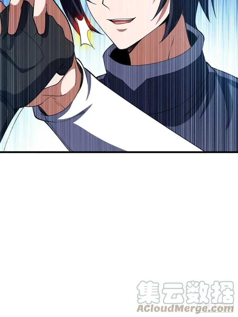 103 第52页