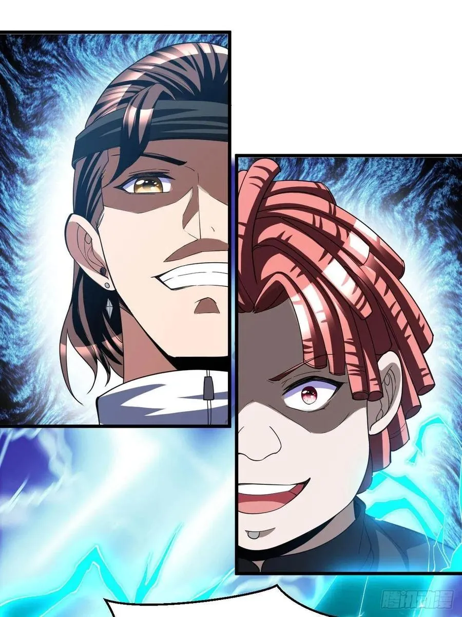 103 第53页