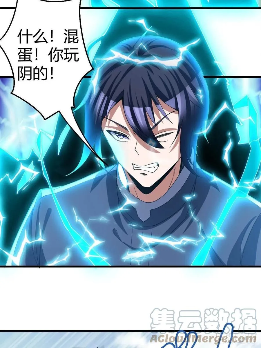 103 第55页