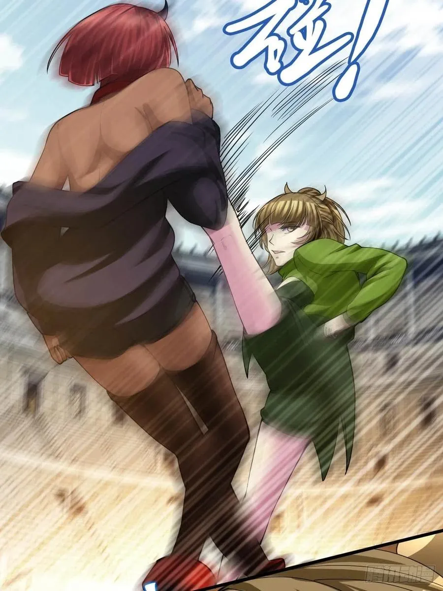 103 第56页