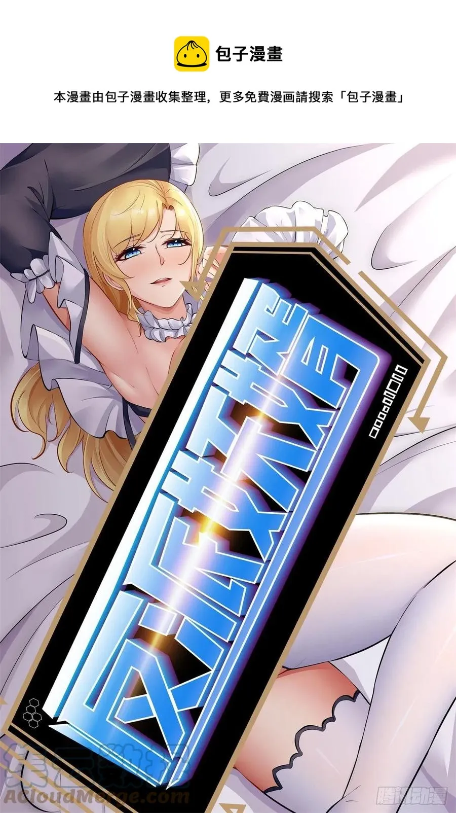 104 第1页