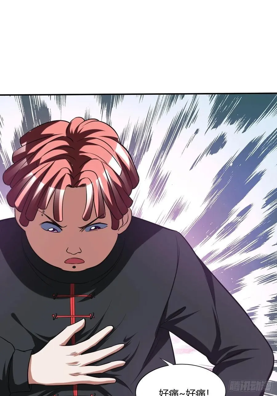 104 第6页