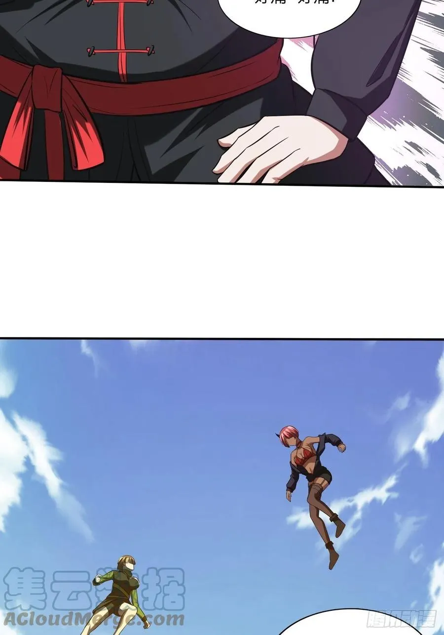 104 第7页