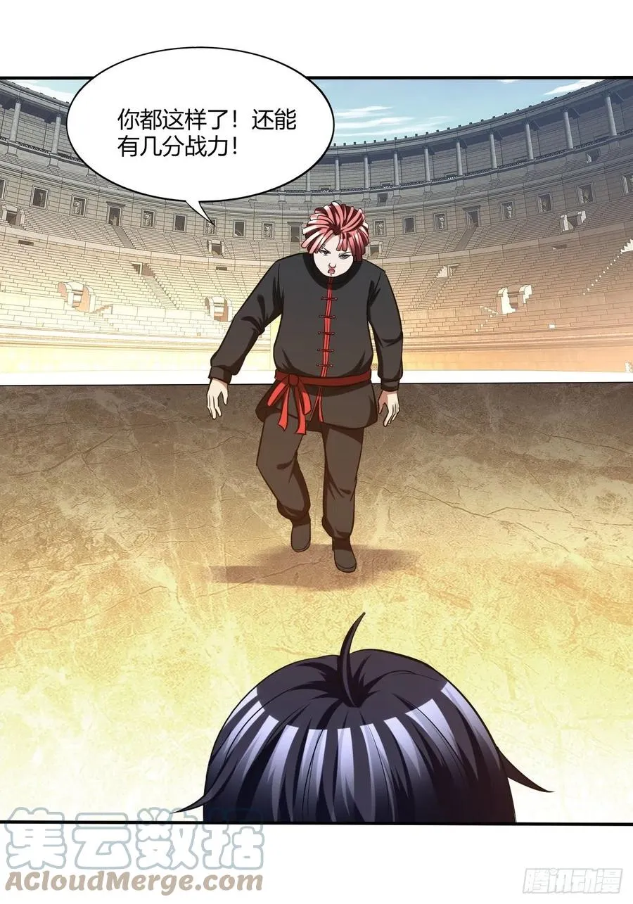 104 第10页