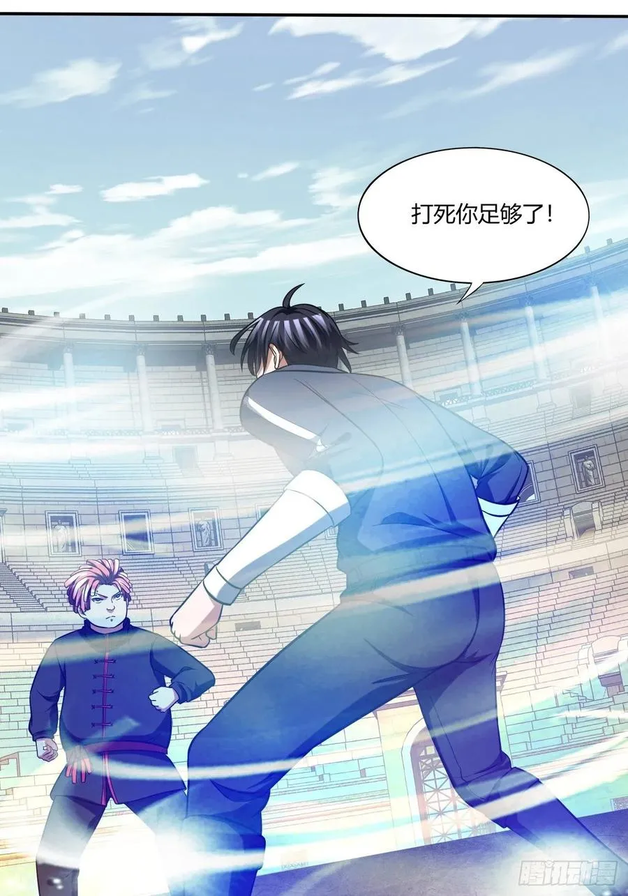 104 第11页