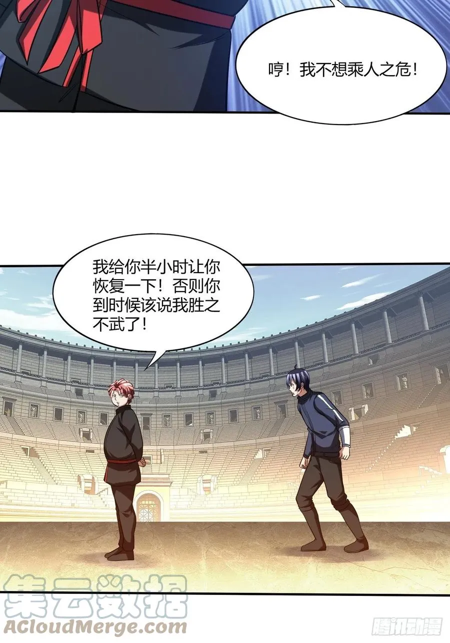 104 第13页