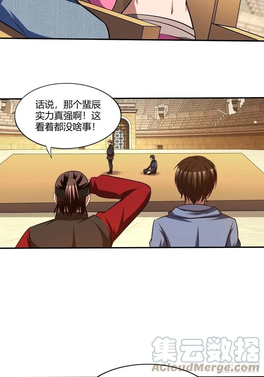 104 第19页