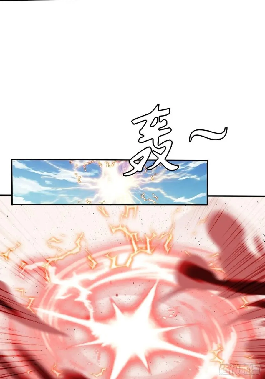 104 第21页