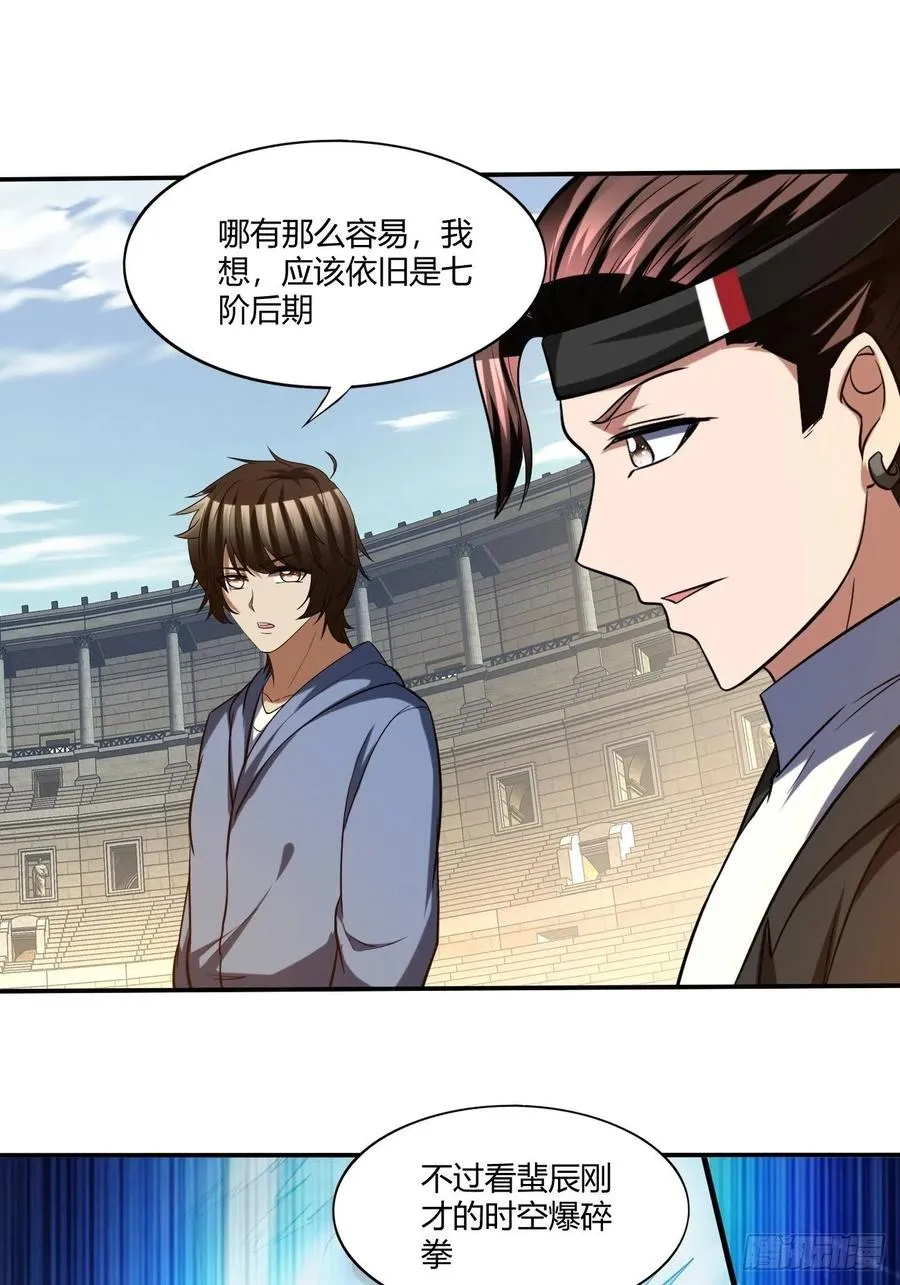 104 第26页