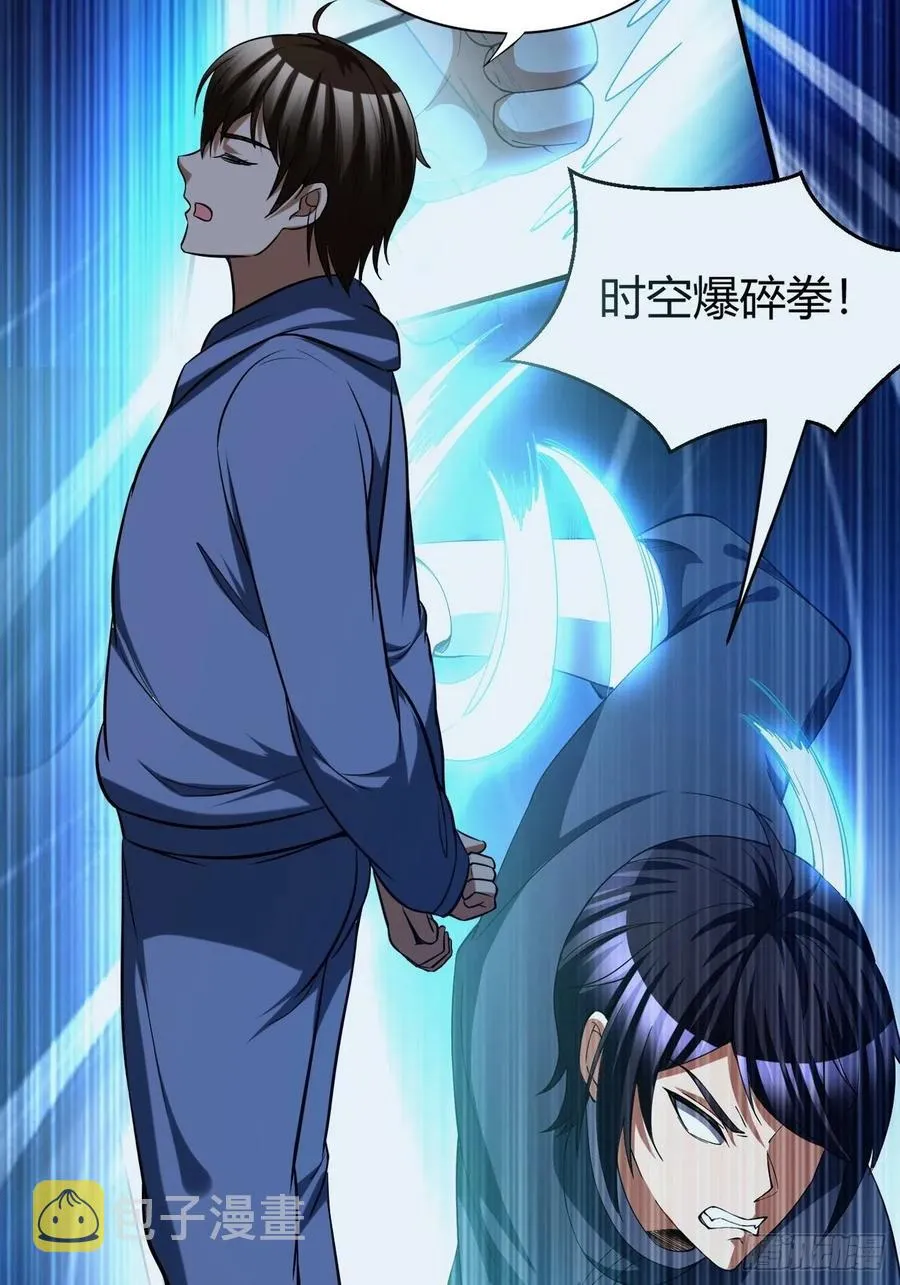 104 第27页