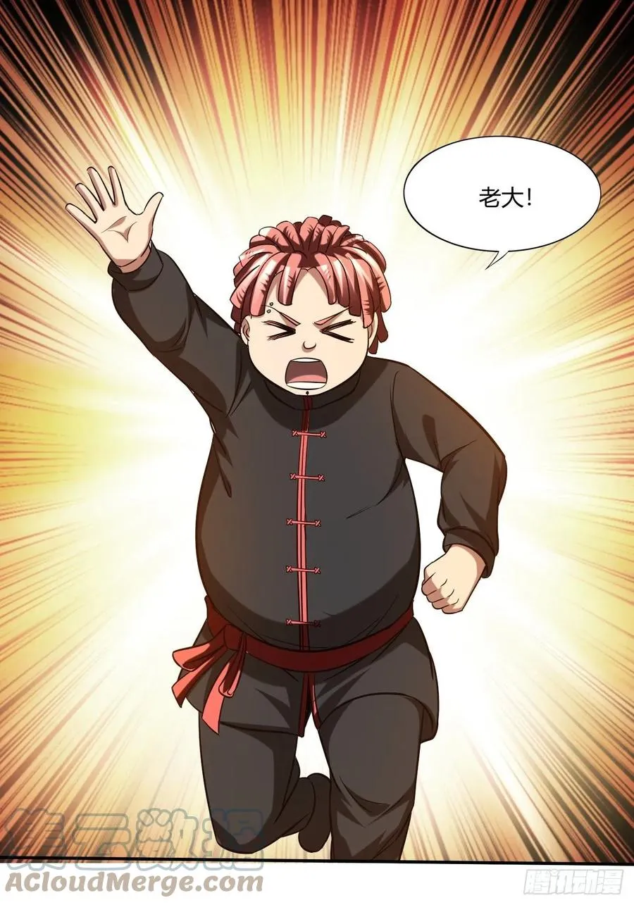 104 第31页