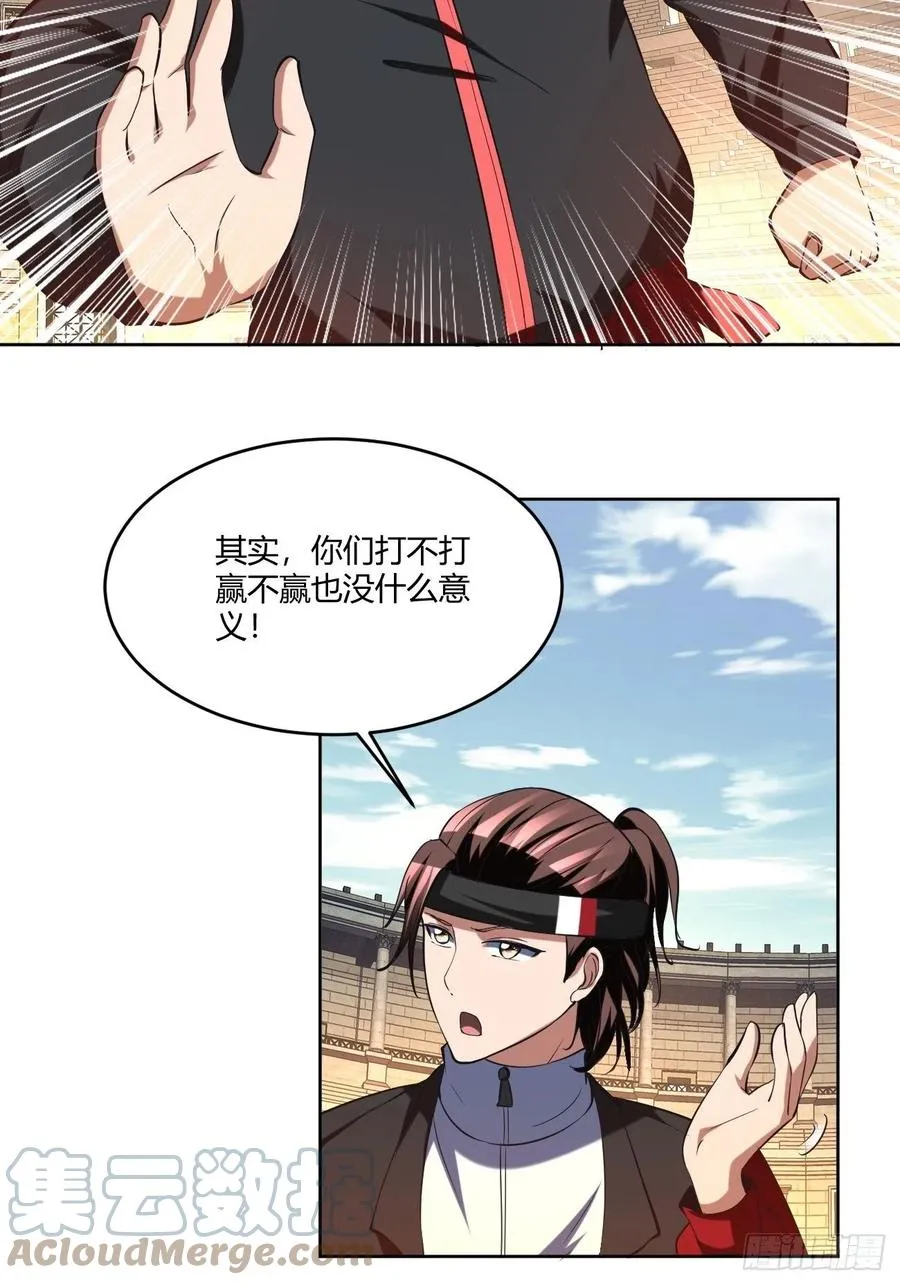 104 第40页