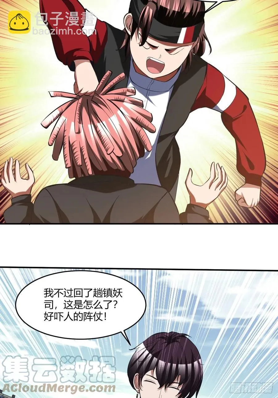 104 第46页