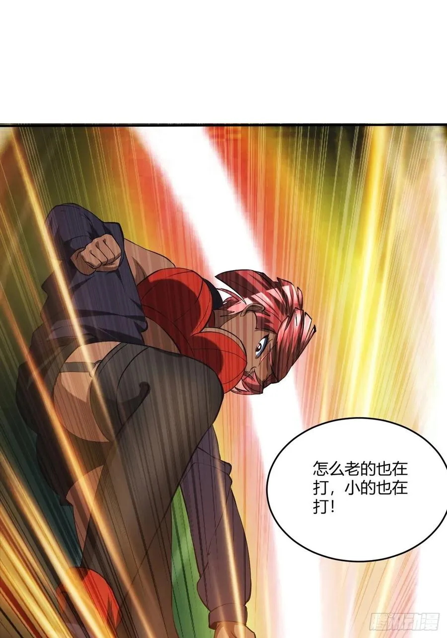 104 第50页