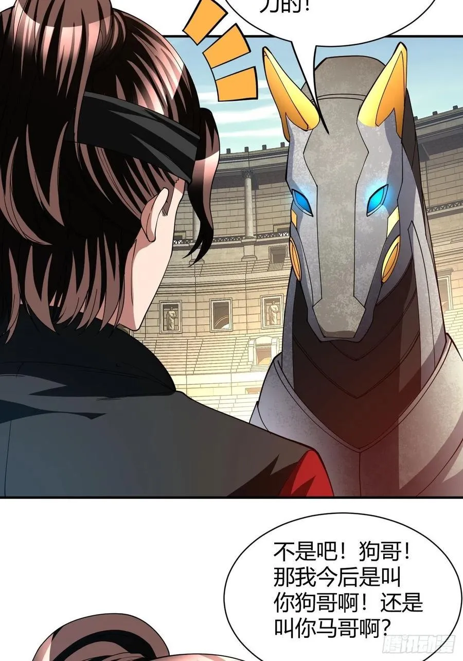 106 第5页