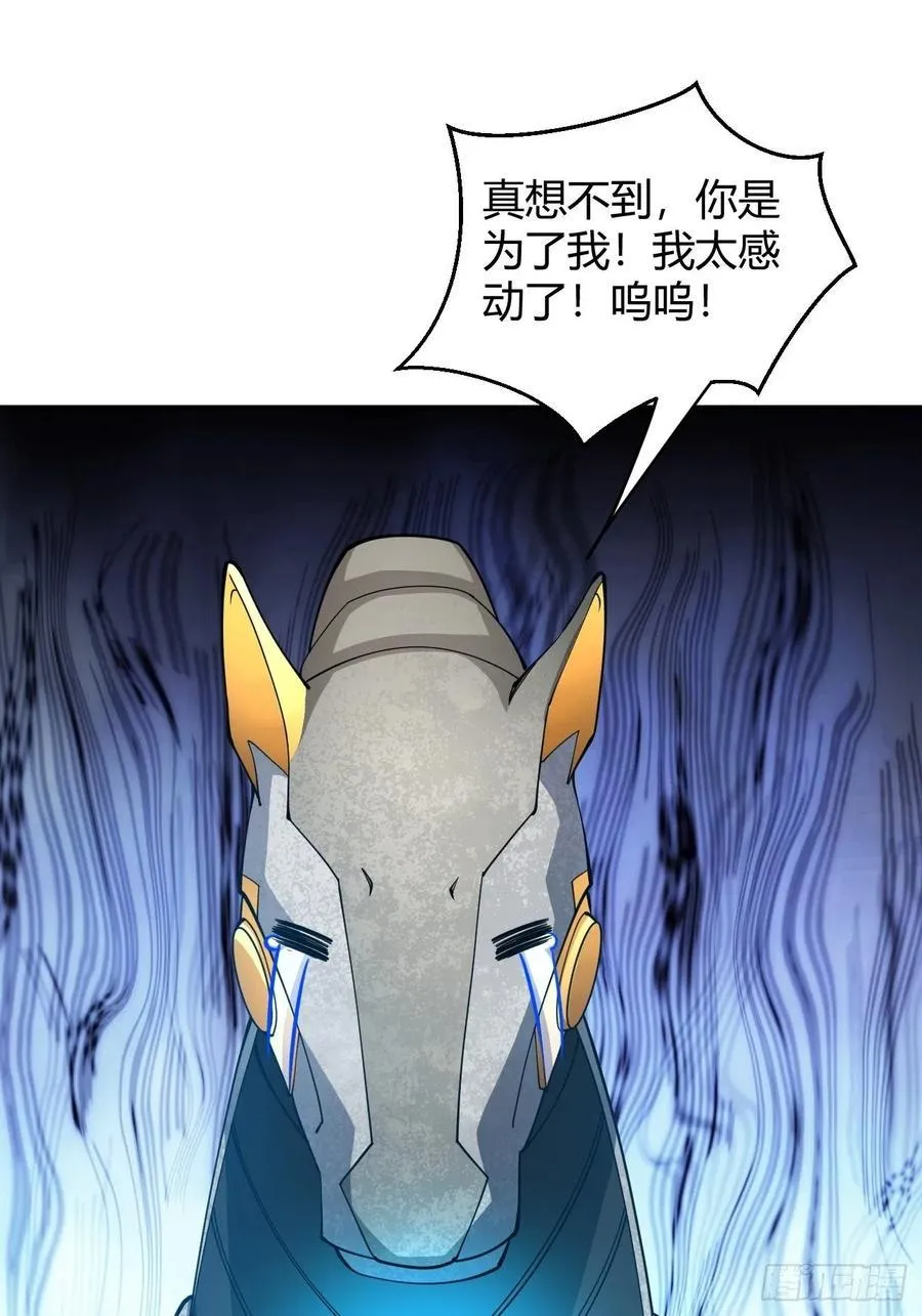 106 第12页