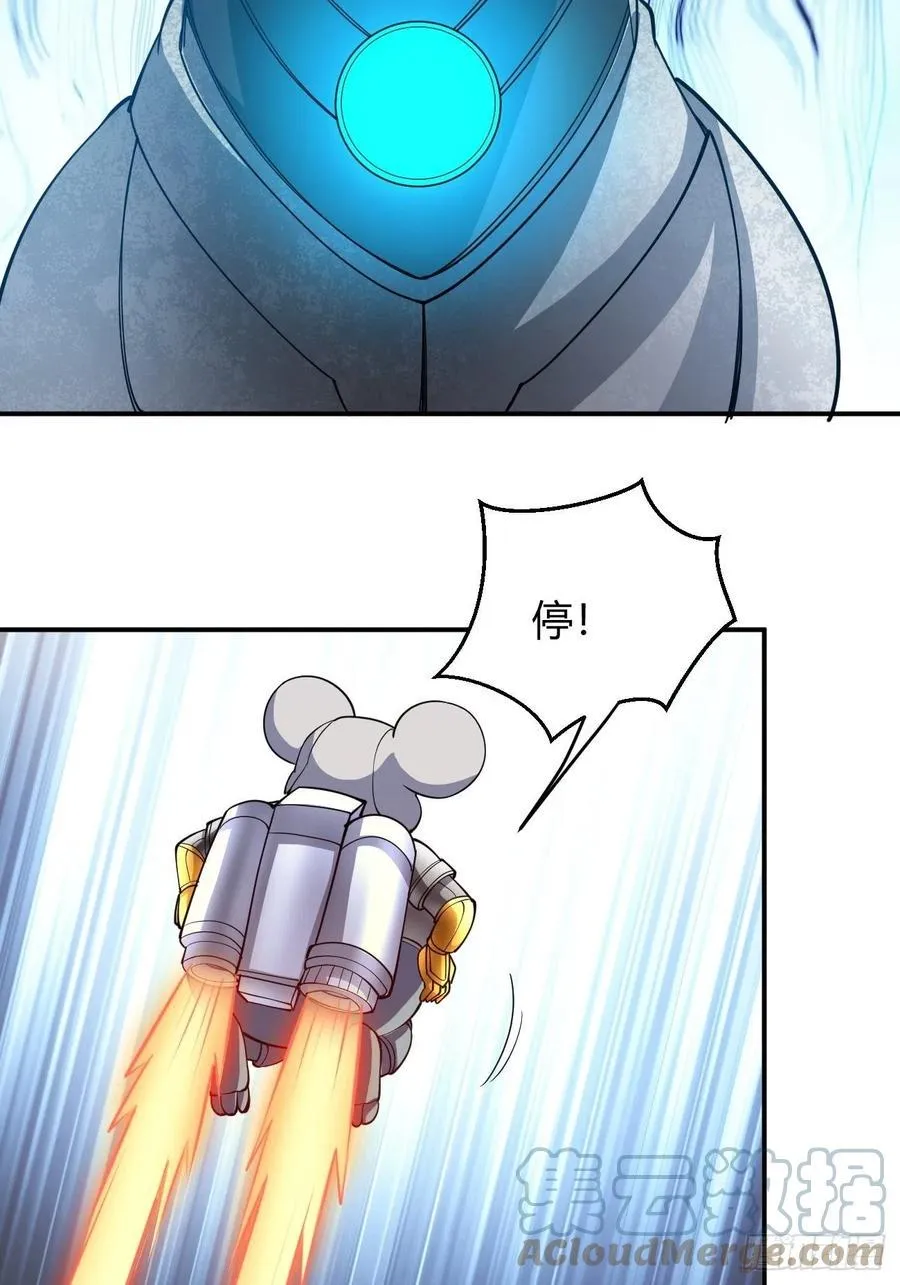 106 第13页