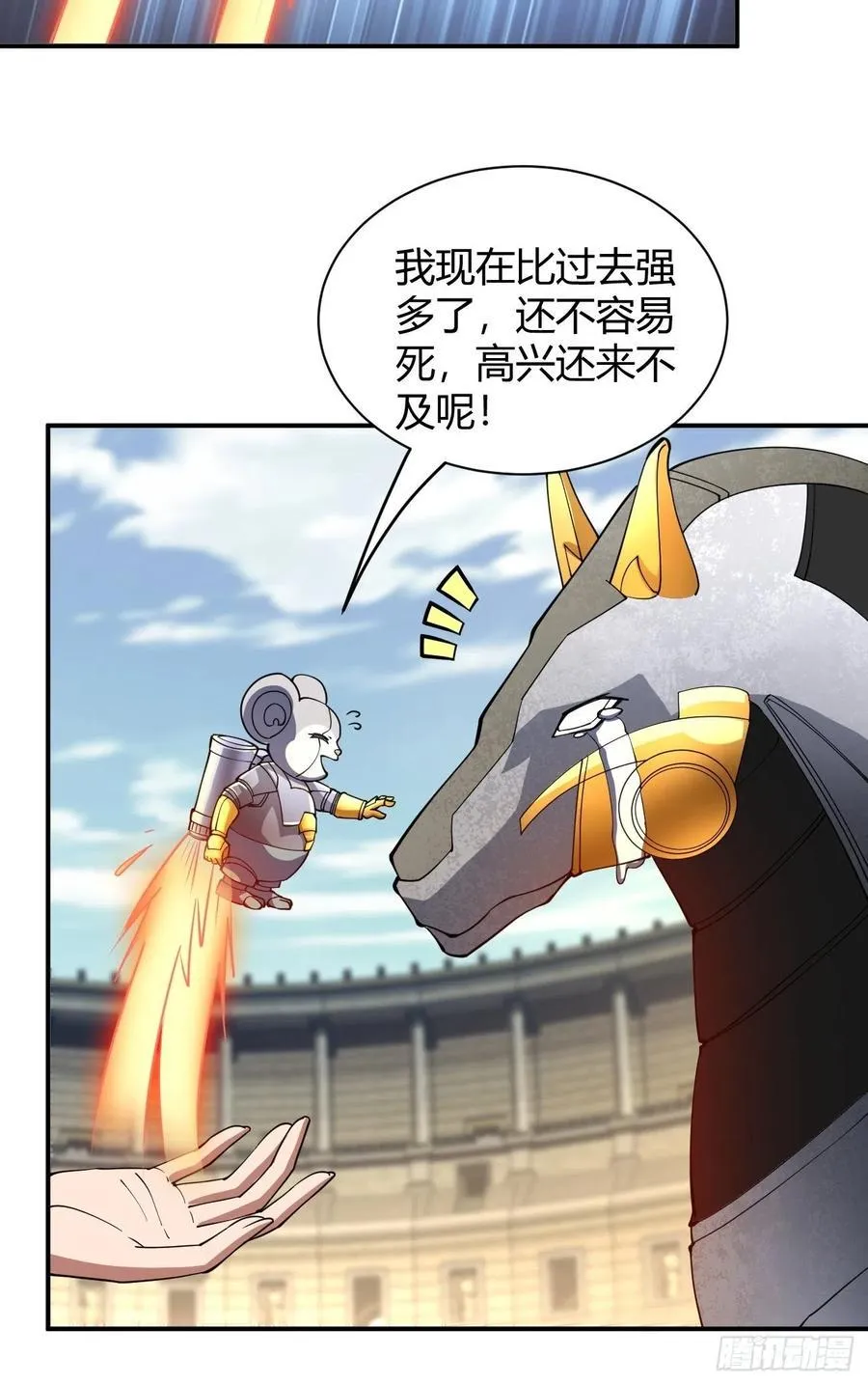 106 第14页