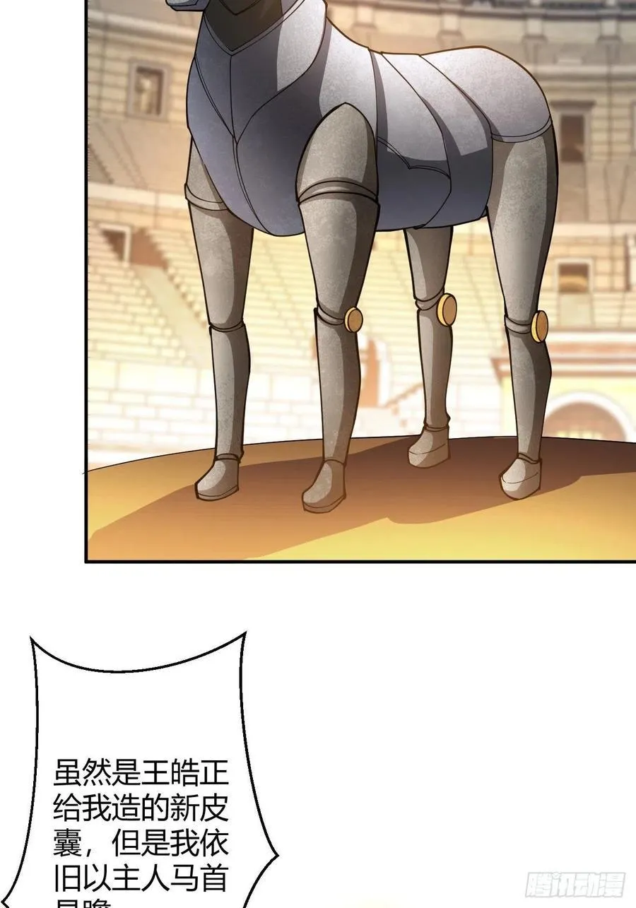 106 第18页