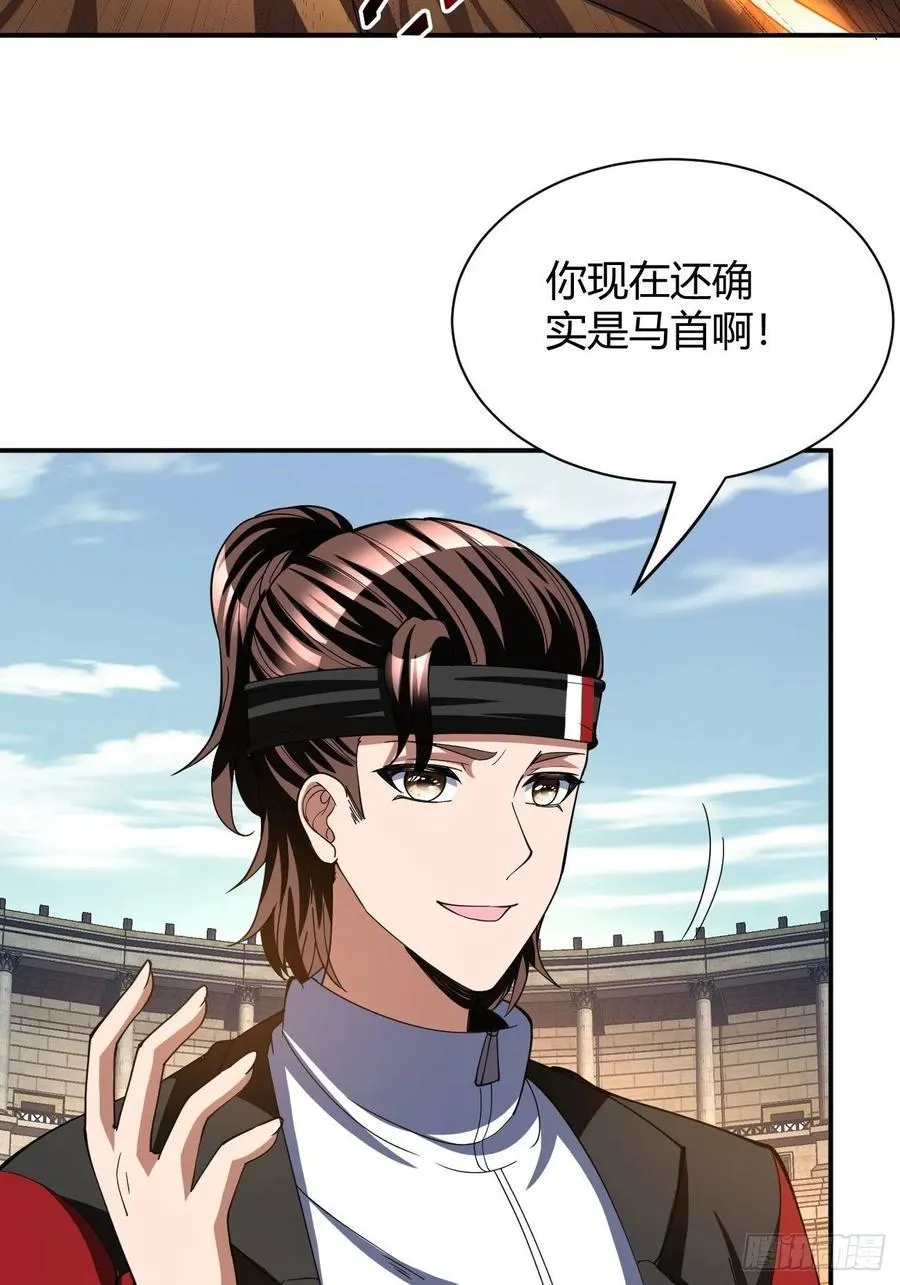106 第20页