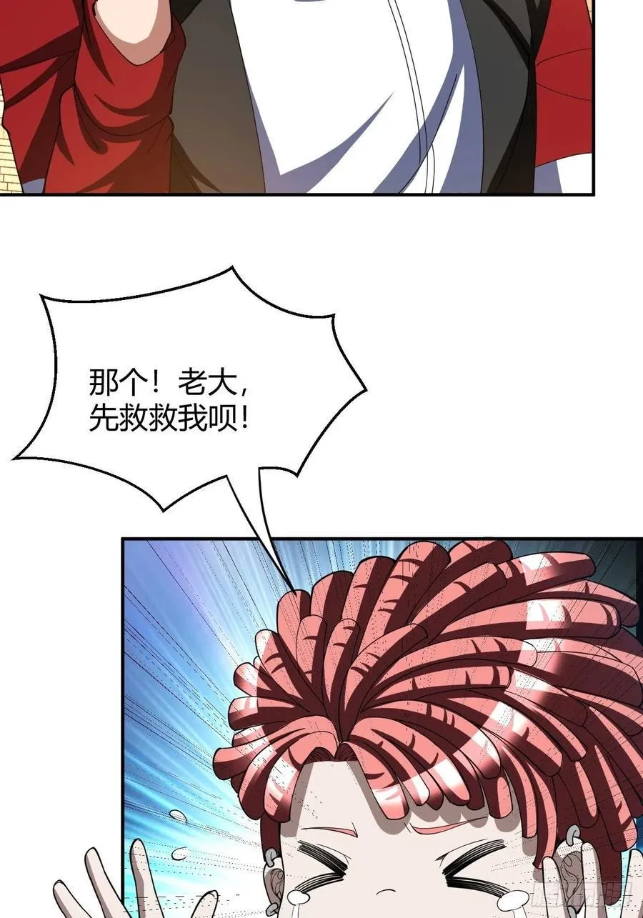 106 第21页