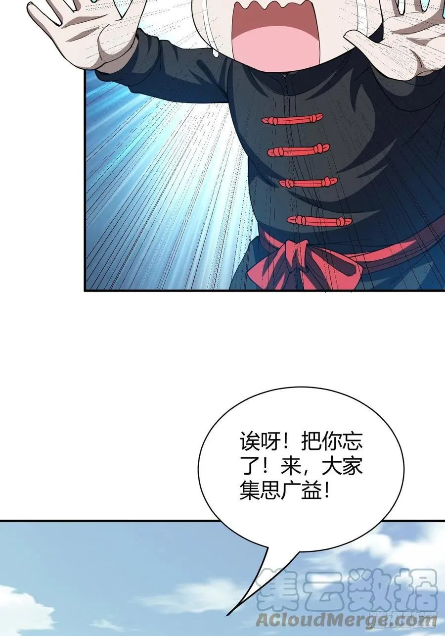 106 第22页