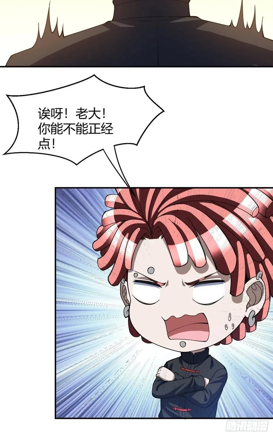 106 第26页