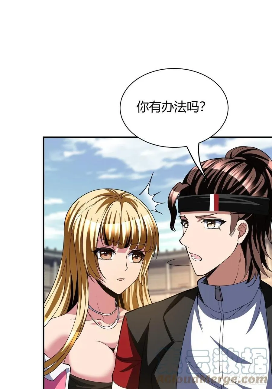 106 第28页