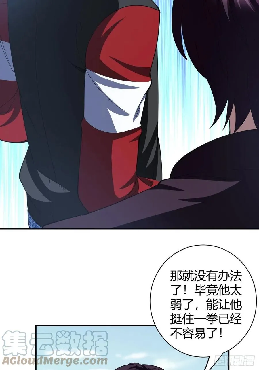 106 第34页