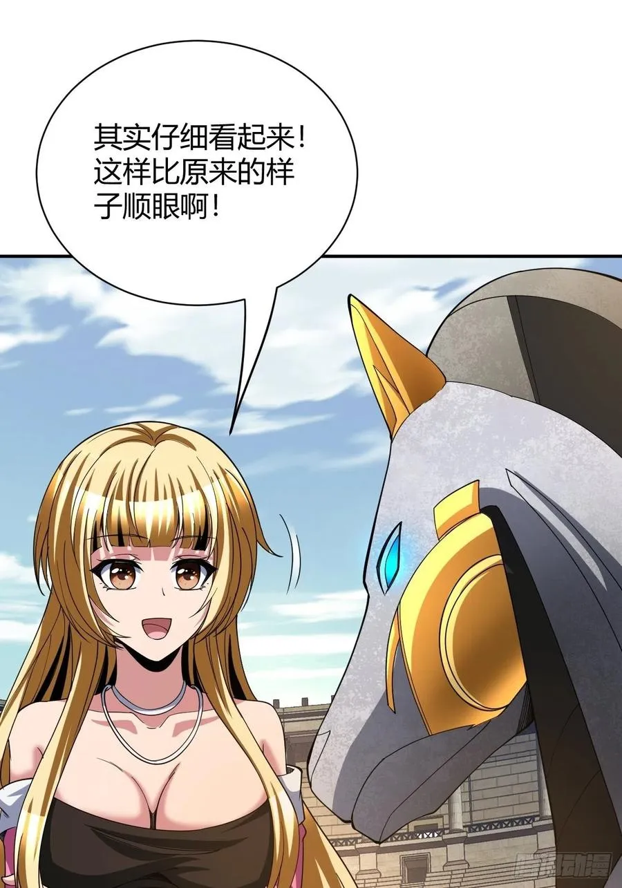 106 第39页