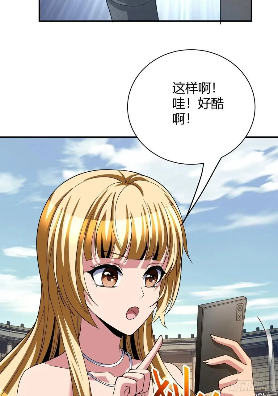 106 第44页