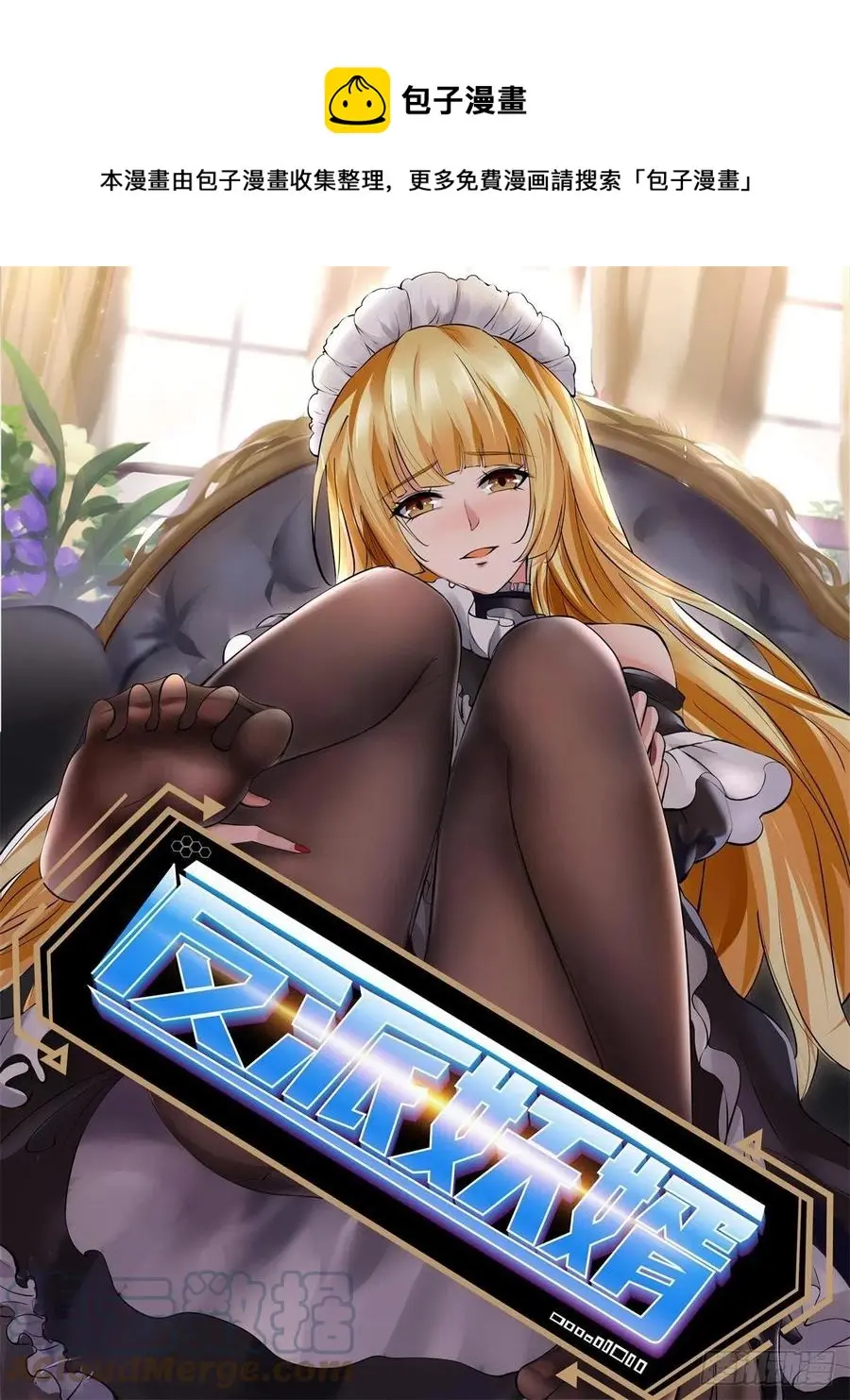 105 第1页