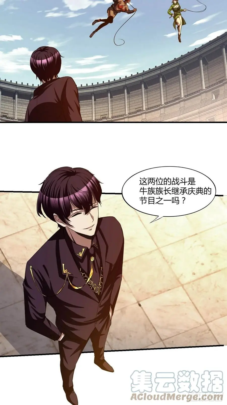 105 第7页