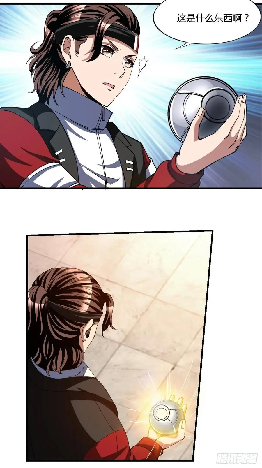 105 第16页