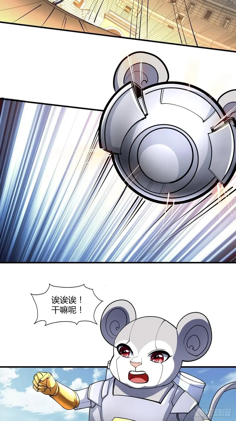 105 第18页
