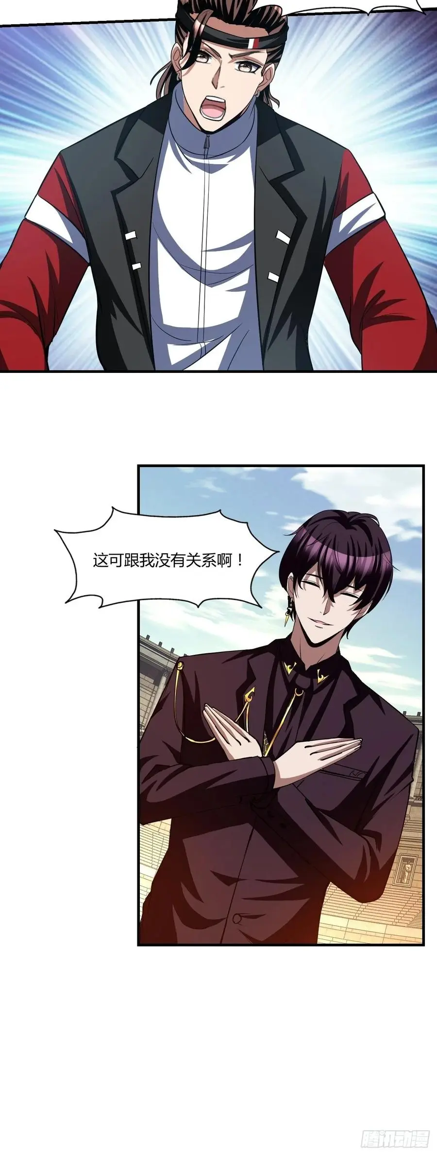 105 第20页