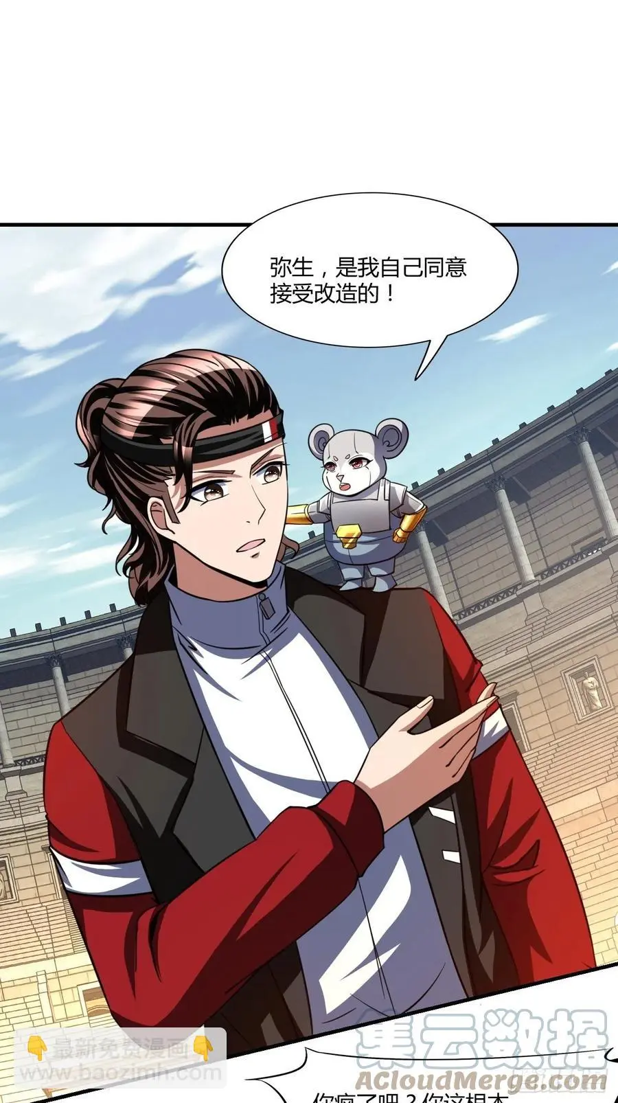 105 第21页