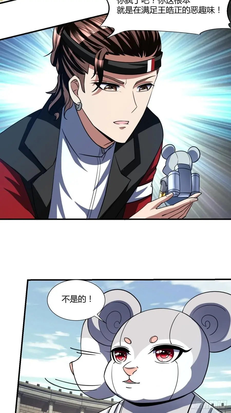105 第22页
