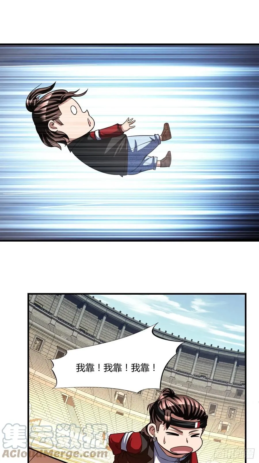 105 第27页