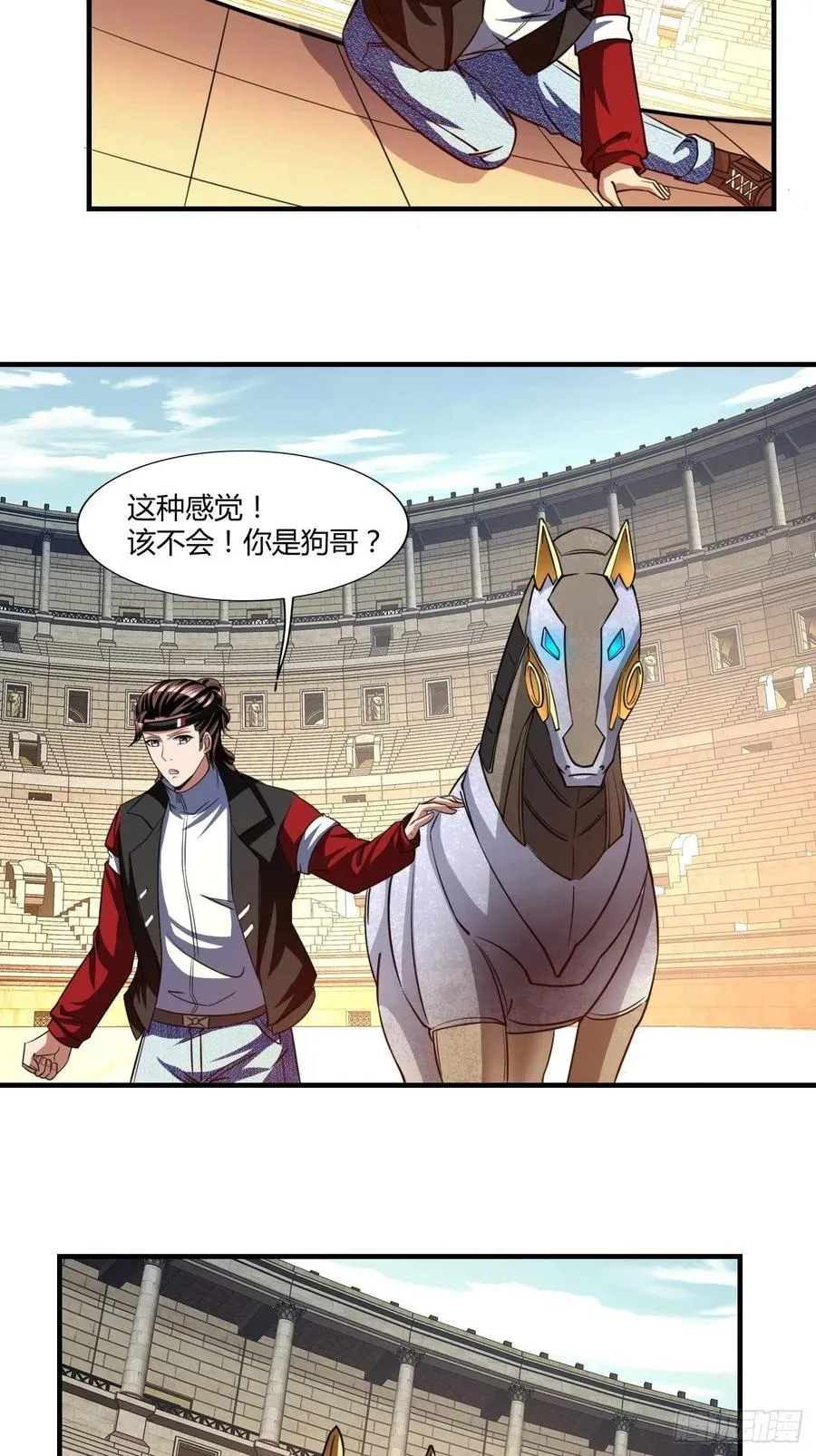 105 第28页